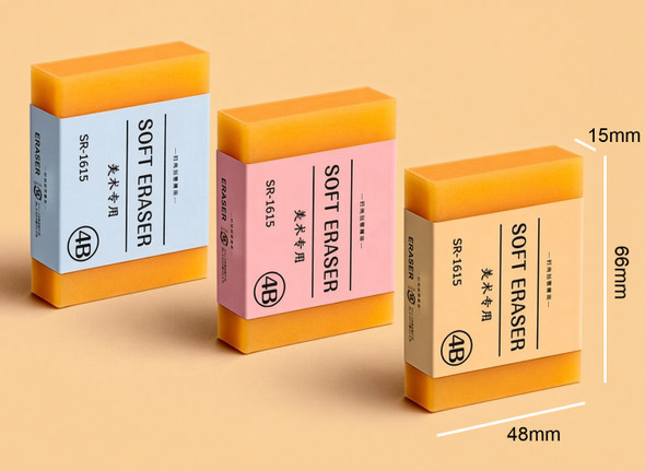 Atlantis - Giant Rubber Eraser
