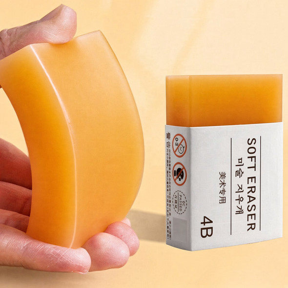 Atlantis - Giant Rubber Eraser