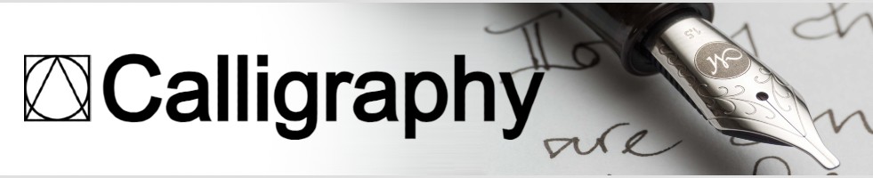 calligraphybanner1.jpg