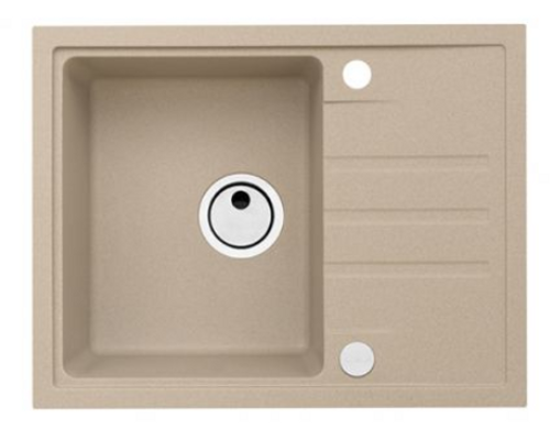 INTERMEZZO 30 BEIGE G55 1117039 + SIFON