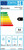 VORTEX WHITE 60 TC 238379
