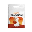 9 x 13 Halloween Full Color Supply Bag – One Side