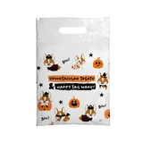 9 x 13 Halloween Full Color Supply Bag – One Side