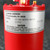 EG&G JUDSON label: Montgomeryville, PA 18936, MODEL: J17AU-M395-R01M, S/N: 17352, dated 8/25/89. Red housing showing minimal cosmetic wear.