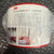 3M Fire and Water Barrier Tape FWBT 4"x75'