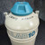 MVE LAB 10 Aluminum Cryogenic Dewar for Liquid Nitrogen, LN2 10L