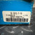 Swagelok B-1610-7-16 female connector label showing 1 inch tube x 1 inch female pipe specification.