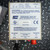 Top label of the NRD Staticmaster 6010 Power Unit from Obtainium Science and Surplus, showing technical specifications and safety warnings.