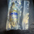 Replacement sensor for the Thermal Engineering 14571 Dual Power Thermistor Vacuum Gauge with Sensor from Obtainium Science and Surplus, packaged in a clear plastic bag.