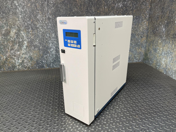 Jasco CO-2065 Plus Intelligent Column Oven with white housing and blue digital control panel.