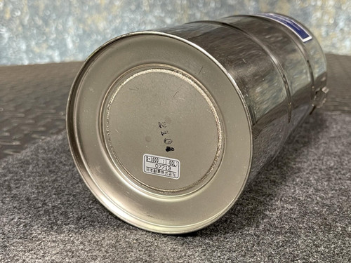 Cole-Parmer Stainless Steel Dewar Flask Series 3763, 9" Tall