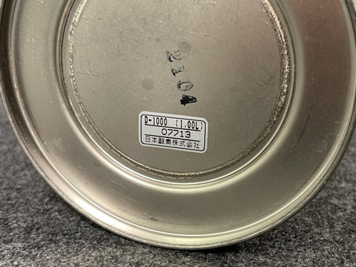 Cole-Parmer Stainless Steel Dewar Flask Series 3763, 9" Tall