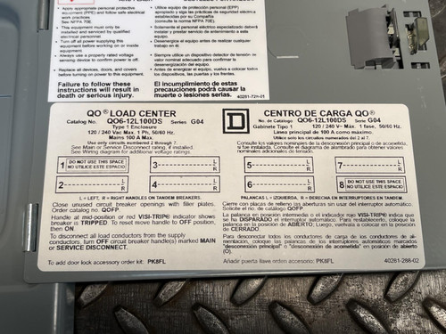 Square D QO Indoor Circuit Breaker Load Center QO612L100DS - Unused