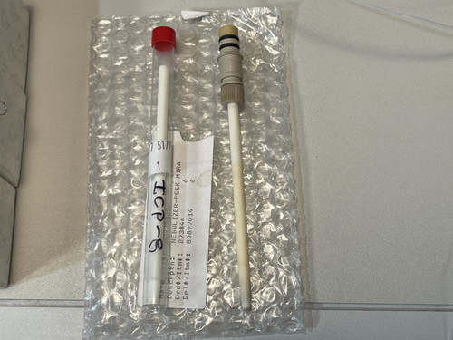 Perkin Elmer Optima 7300 DV ICP-OES Spectrometer w/ AS 93Plus Autosampler