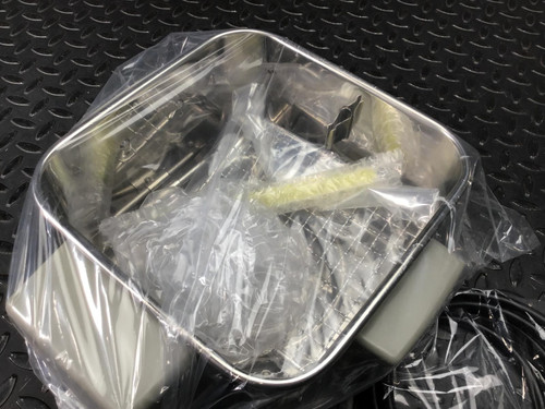 Cole-Parmer Advantec Water Bath for Magnetic Stirrer TBS181SA -Unused