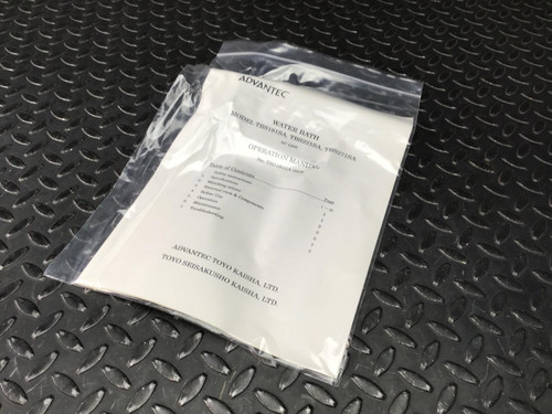 Cole-Parmer Advantec Water Bath for Magnetic Stirrer TBS181SA -Unused