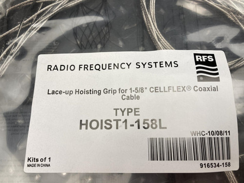 Lot of 2, RFS HOIST1-158L Hoisting Grip for 1-5/8" CELLFLEX Coaxial Cable
