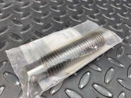 Ingersoll-Rand 34300459 Set Screw, Inlet Ingersol Rand 34300459