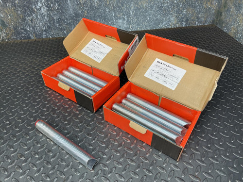 2 Boxes of 5 Hilti Internal Thread Anchors HIS-N 3/4" x 8-1/4" 258023 - Unused Hilti