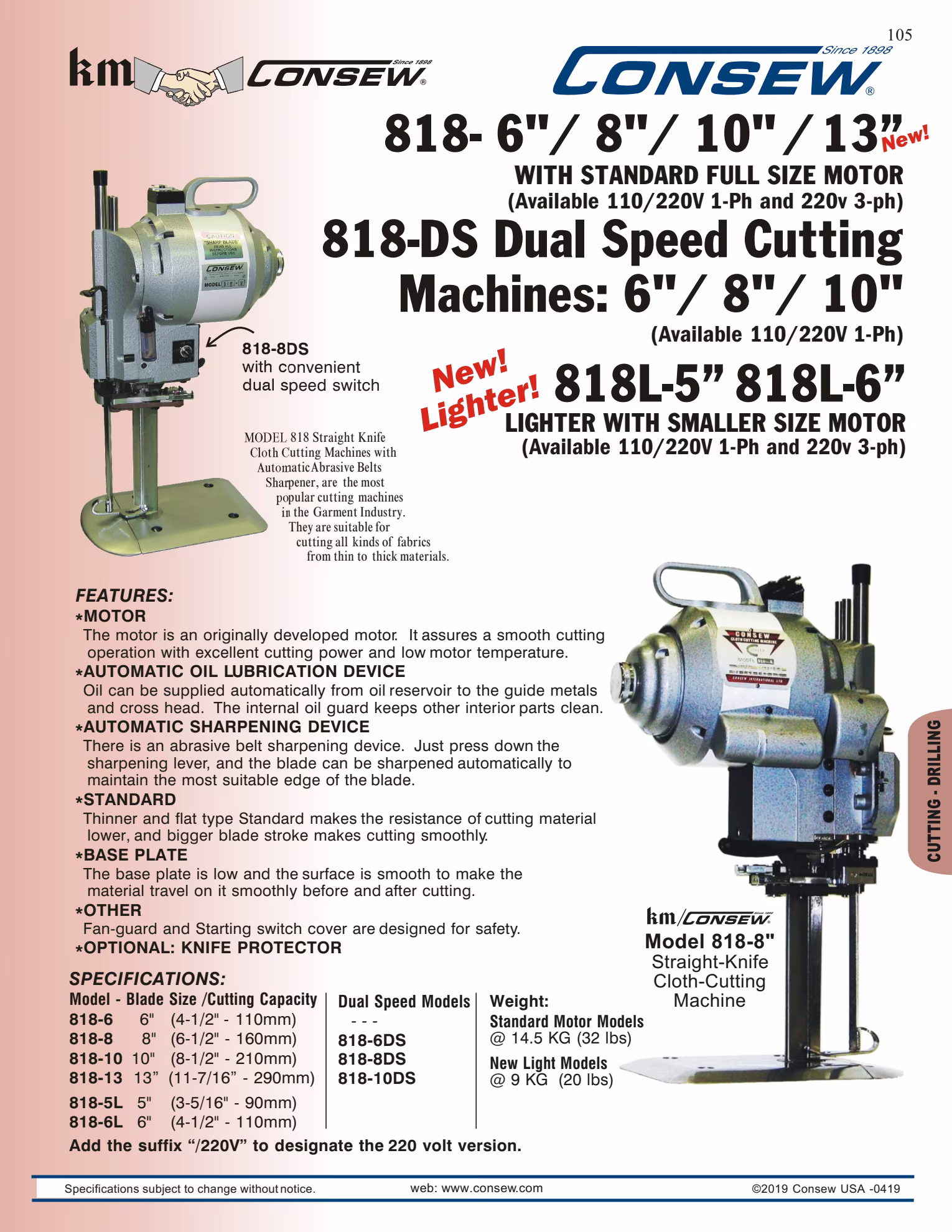 Consew 818-13 Straight Knife Cloth Cutting Machine Brochure Page 1