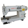  Yamata FY3800-1 High Speed 1-Needle Double Chainstitch Sewing Machine with Table and Servo Motor​ 