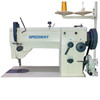 Speedway SW20U53-EMB Single Needle Drop Feed Zig-Zag Lockstitch Industrial Sewing Machine Comes With Table, Legs, and Servo Motor