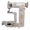  Kingmax GC18360-R Single Needle 360 Degree Rotating Post Bed Industrial Sewing Machine for Topstitching with Complete Tabling and Stand 