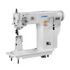  Consew 228R-7DD-220V Single Needle Direct Drive Lockstitch Industrial Sewing Machine with Complete Tabling 