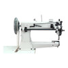  Speedway SW-441 Single Needle Extra Heavy Duty Cylinder-Bed Walking Foot Lockstitch Industrial Sewing Machine Complete Unit with Table and Servo Motor 