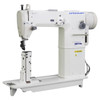  Speedway SW-810D Single Needle Post Bed Lockstitch Sewing Machine Complete Unit with Table and Stand 