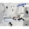  Juki MF-7923-U11-B64-UT59 3-Needle Cylinder-Bed Coverstitch Industrial Sewing Machine Complete Unit with Table and Servo Motor 