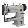 Speedway SW-246 Heavy Duty Single Needle Cylinder Bed Lockstitch Industrial Sewing Machine Complete Unit with Table and Servo Motor