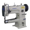  Speedway SW-246 Heavy Duty Single Needle Cylinder Bed Lockstitch Industrial Sewing Machine Complete Unit with Table and Servo Motor 