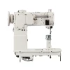  Consew P1710RB Single Needle Post Bed Walking Foot Industrial Sewing Machine​ with Table and Servo Motor 