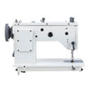  Consew CN2093R Single Needle Drop Feed Auto-Oiling Zig-Zag Sewing Machine with Table and Servo Motor 