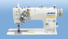 Juki JUKI LH-3588 Series Semi-dry-head Double Needle Organized Split Needle Bar Lockstitch Industrial Sewing Machine with Table and Servo Motor 