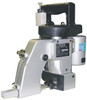  Consew CN7A Single Thread Bag Closing Machine 