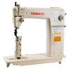  Yamata FY810 Heavy Duty Single Needle Post Bed Drop Feed Sewing Machine with Table and Servo Motor 