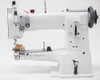  Yamata FY335A Single Needle Compound Walking Foot Sewing Machine with Table and Servo Motor 