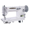  Consew 326 Series Heavy Duty Double Chainstitch Sewing Machine with Table and Servo Motor​ 