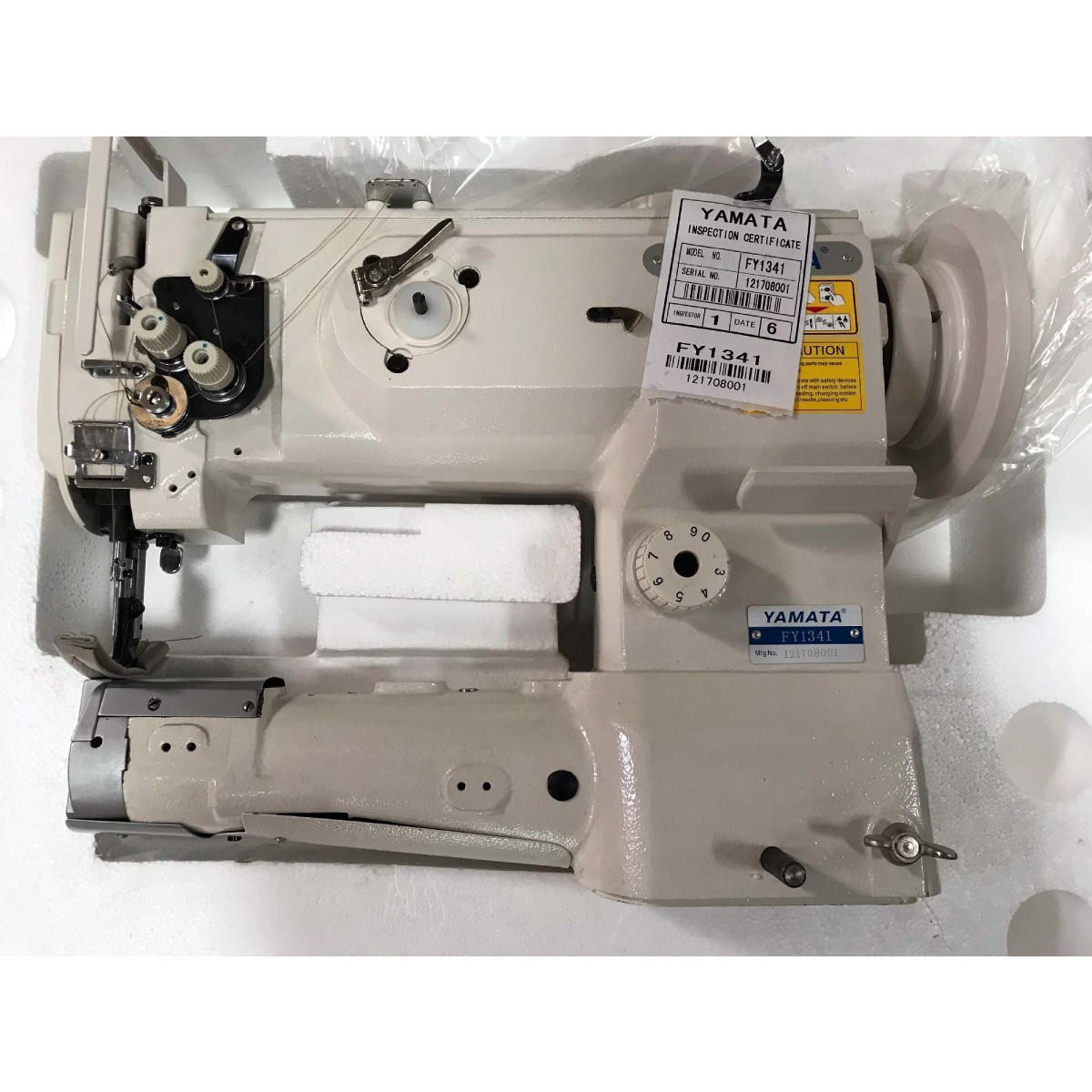 yamata-fy1341-cylinder-arm-