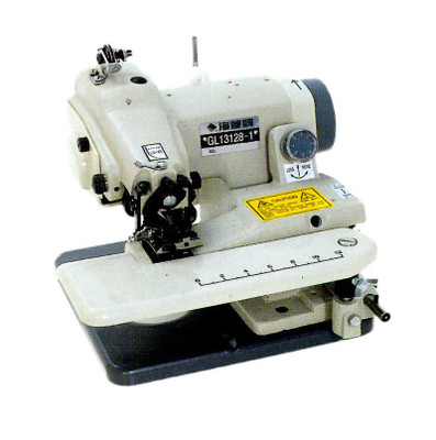 Highlead GL13128-1 Portable Domestic Blindstitch Hemming Sewing Machine   Highlead GL13128-1 Portable Domestic Blindstitch Hemming Sewing Machine