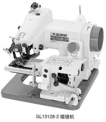Highlead GL13128-2 Portable Cylinder Arm Domestic Blindstitch Hemming Sewing Machine Highlead GL13128-2 Portable Cylinder Arm Domestic Blindstitch Hemming Sewing Machine
