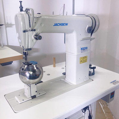 Jacksew® Sewing Machines