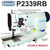  Consew Premier P2339RB-1 Heavy Duty Double Needle Upholstery Compound Walking Foot Sewing Machine Complete with Table and Servo Motor 
