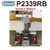  Consew Premier P2339RB-1 Heavy Duty Double Needle Upholstery Compound Walking Foot Sewing Machine Complete with Table and Servo Motor 
