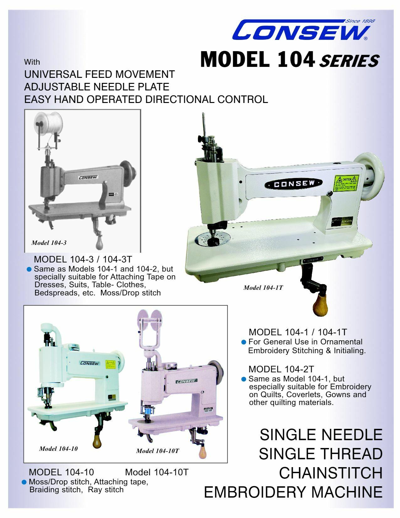 Consew 104 Series Brochure