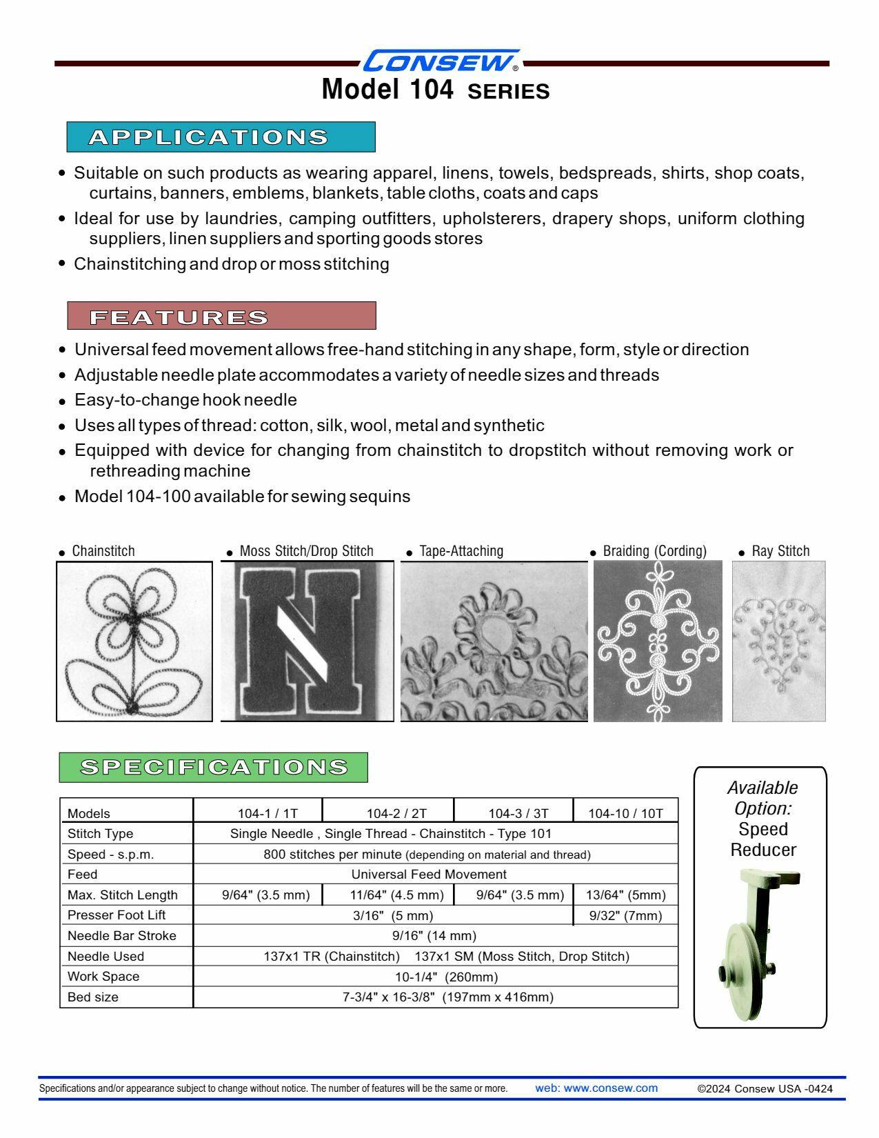 Consew 104 Series Brochure