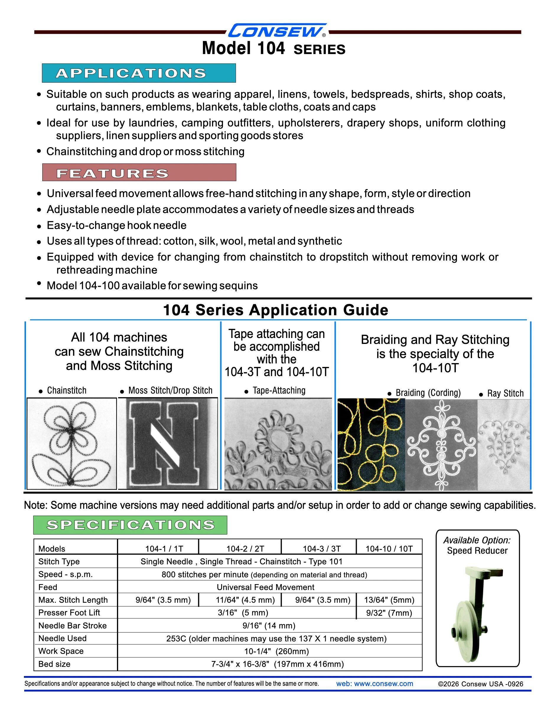 Consew 104 Series Brochure