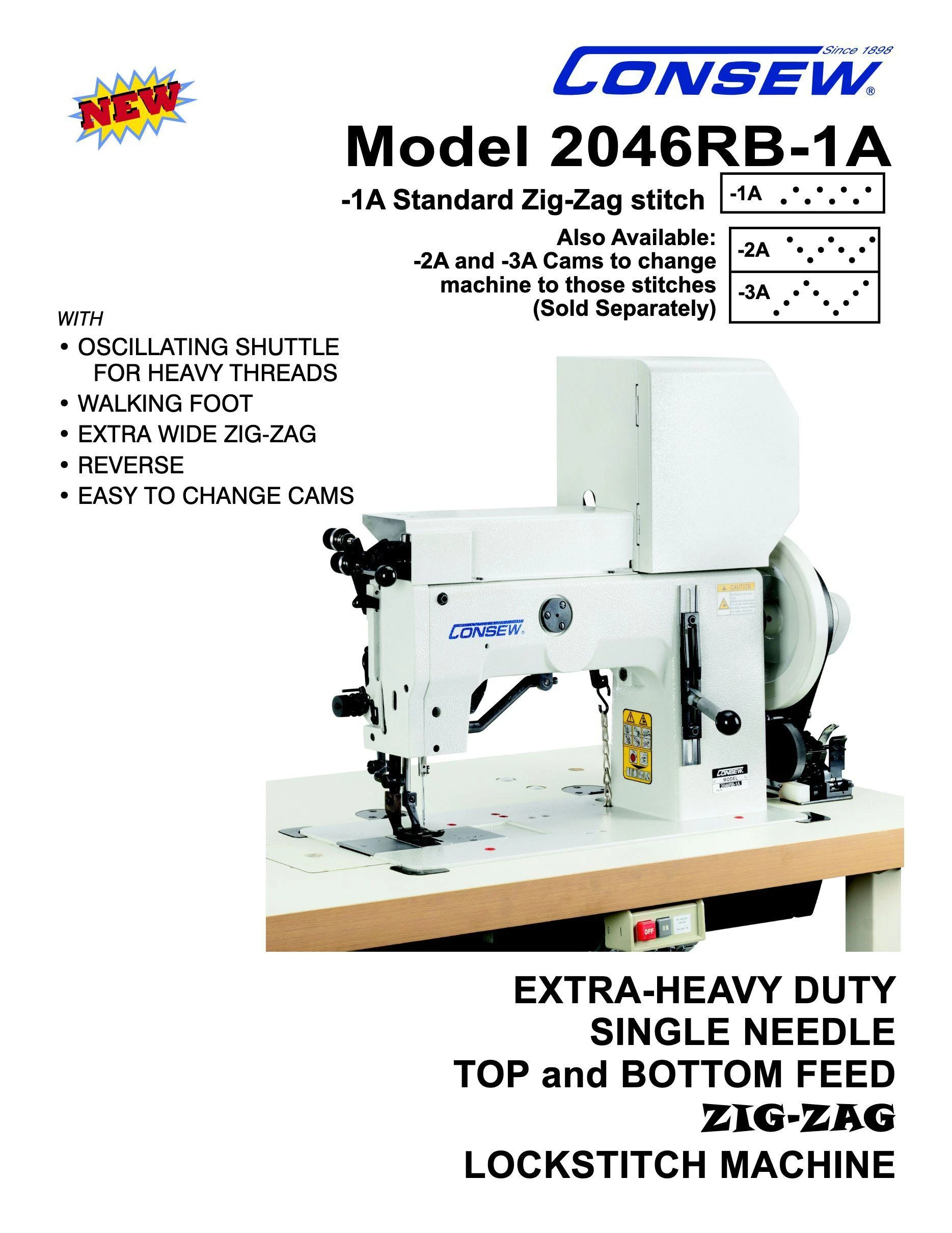 Consew 2040 Brochure
